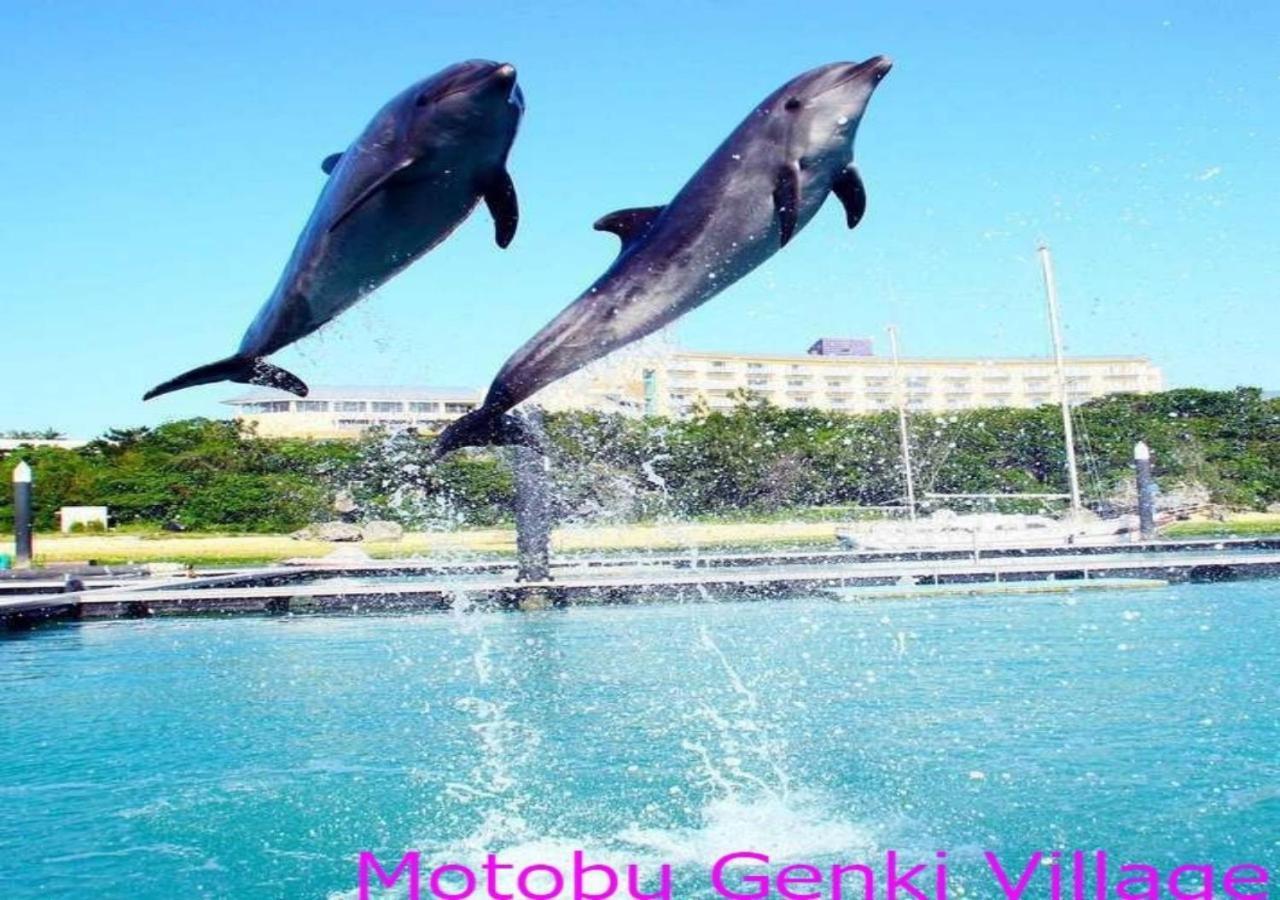 ホテル マリンピアザオキナワ 本部町 エクステリア 写真